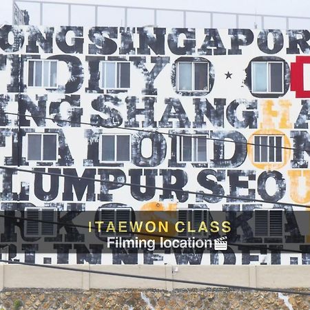 G Pensión Itaewon In Seúl Exterior foto