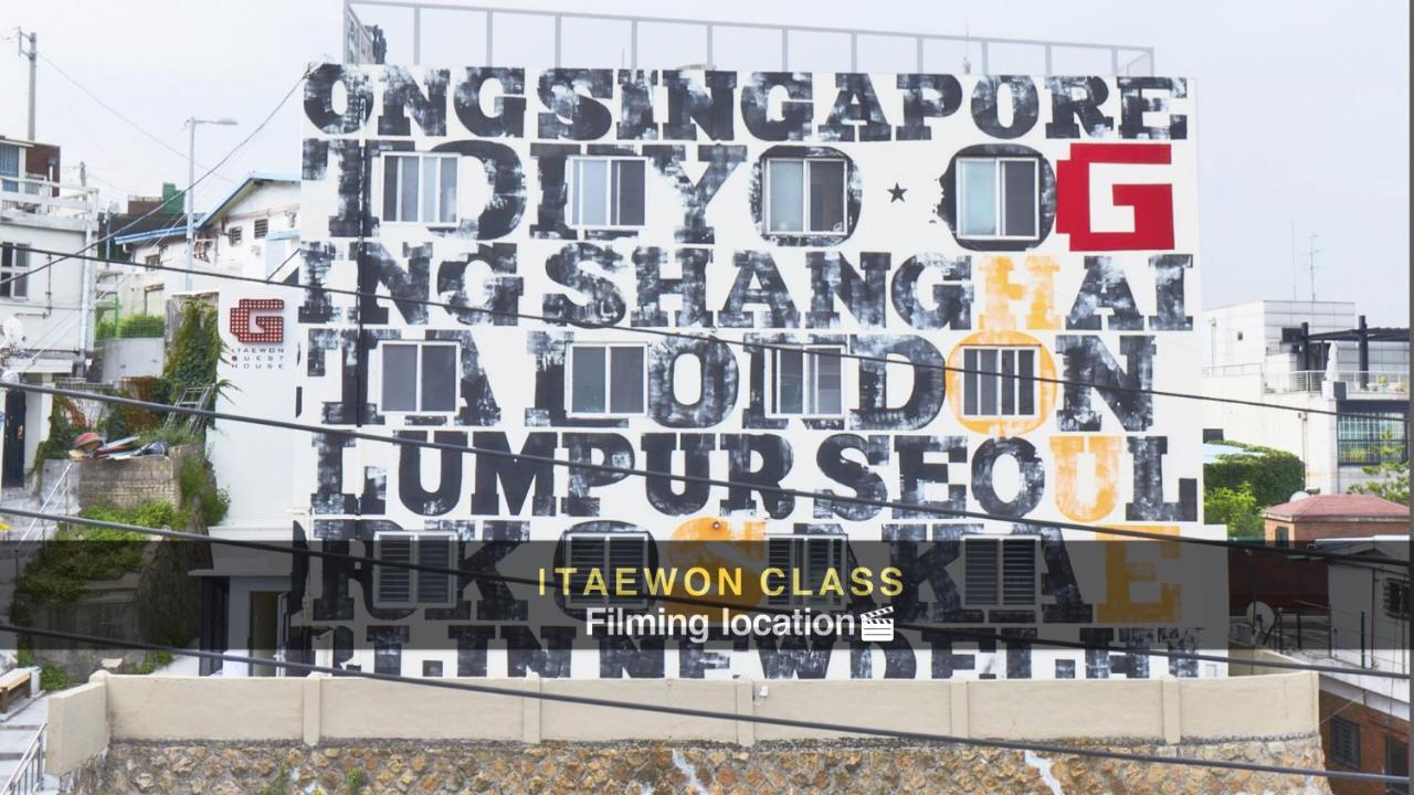 G Pensión Itaewon In Seúl Exterior foto